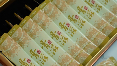 PJO09075.jpg